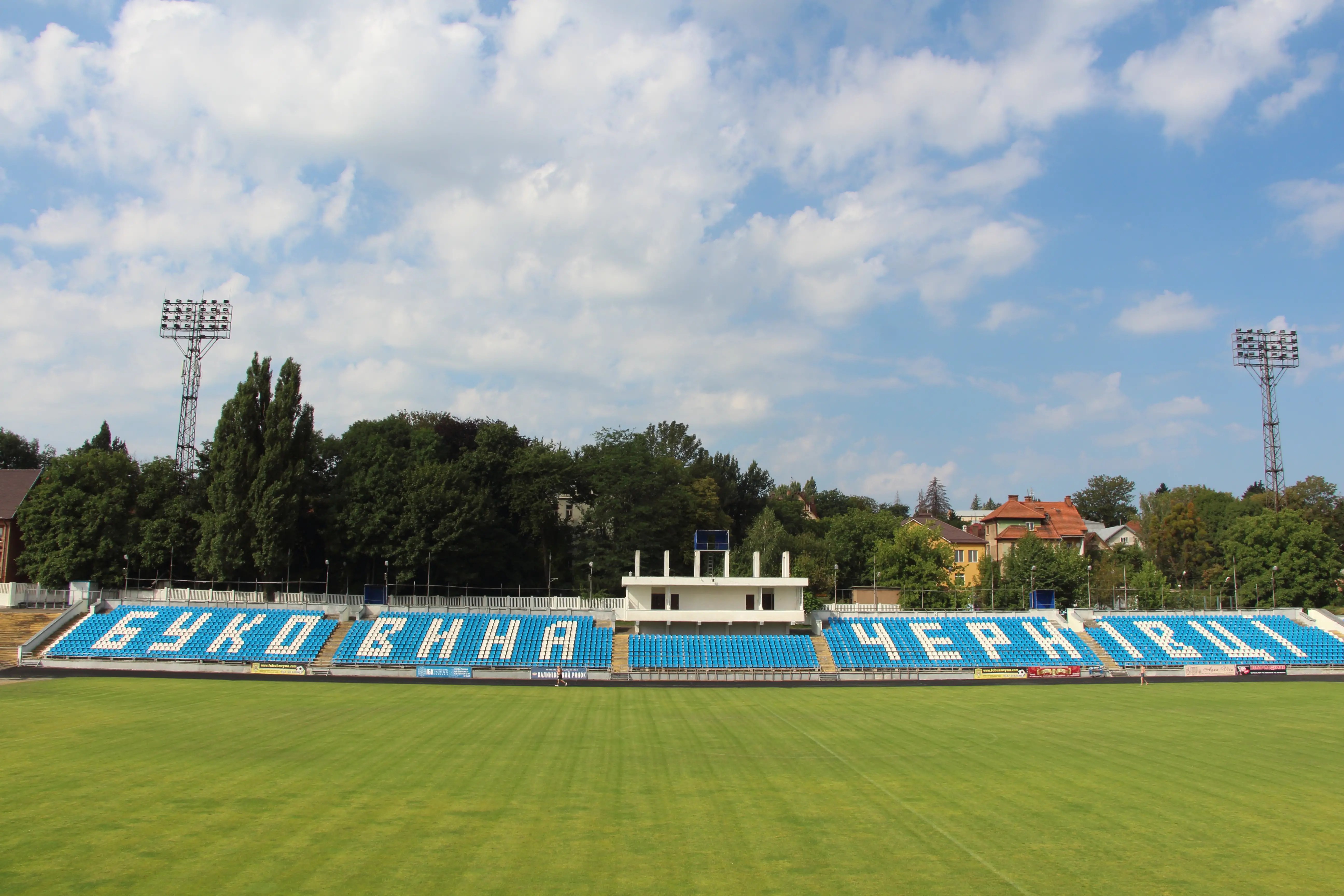 Sân vận động Stadion Bukovyna: Địa điểm thể thao hấp dẫn tại Ukraine