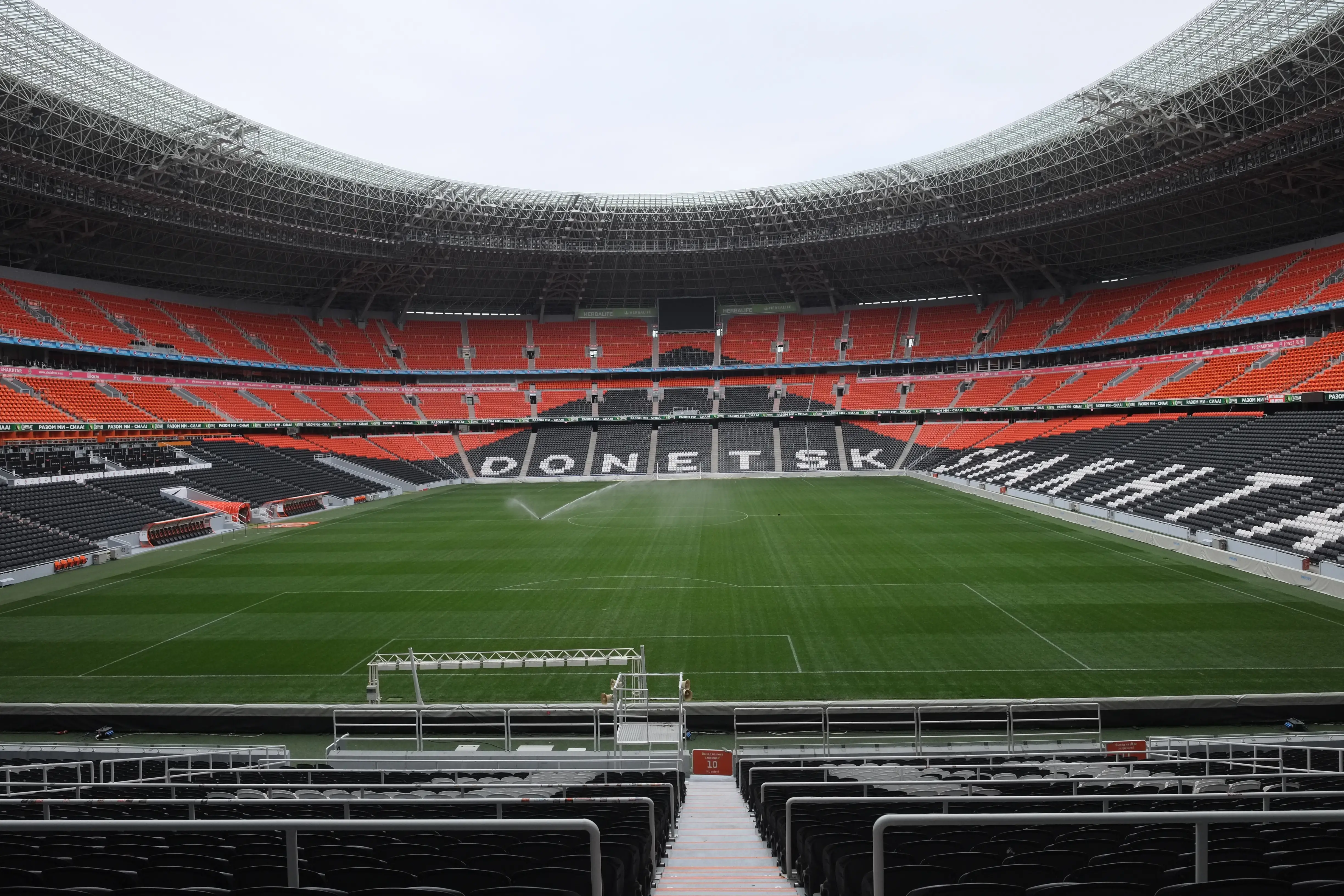 Sân vận động Donbass Arena: Điểm đến thể thao nổi bật tại Ukraine