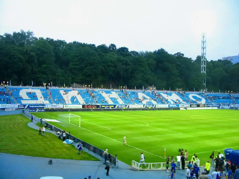 Sân vận động Stadion im W. Łobanowskiego: Địa điểm thể thao nổi bật tại Ukraine